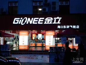 ���������˿˶ľ���Ƶ������ƺ������ɹ���Ա�����ְ ��������1�˴�ְ...